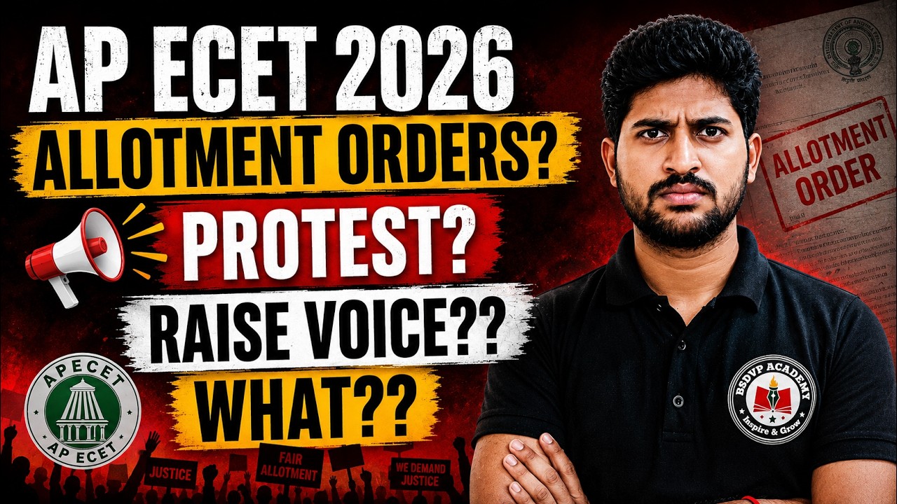 AP ECET 2026 Allotment Orders Delay? 😱 Protest Starts? Full Update