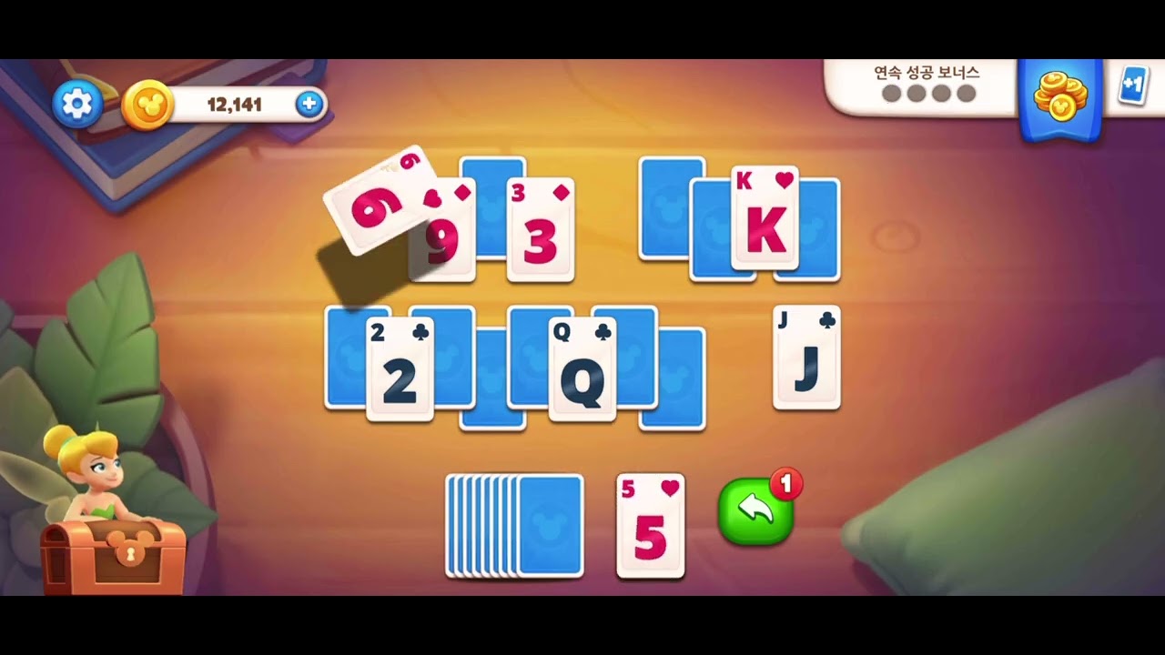 Disney Solitaire 장면1 완료하기 네이버웹툰앱에서 쿠키 받기위해서 플레이한 게임 (구간 쿠키지급 없음)