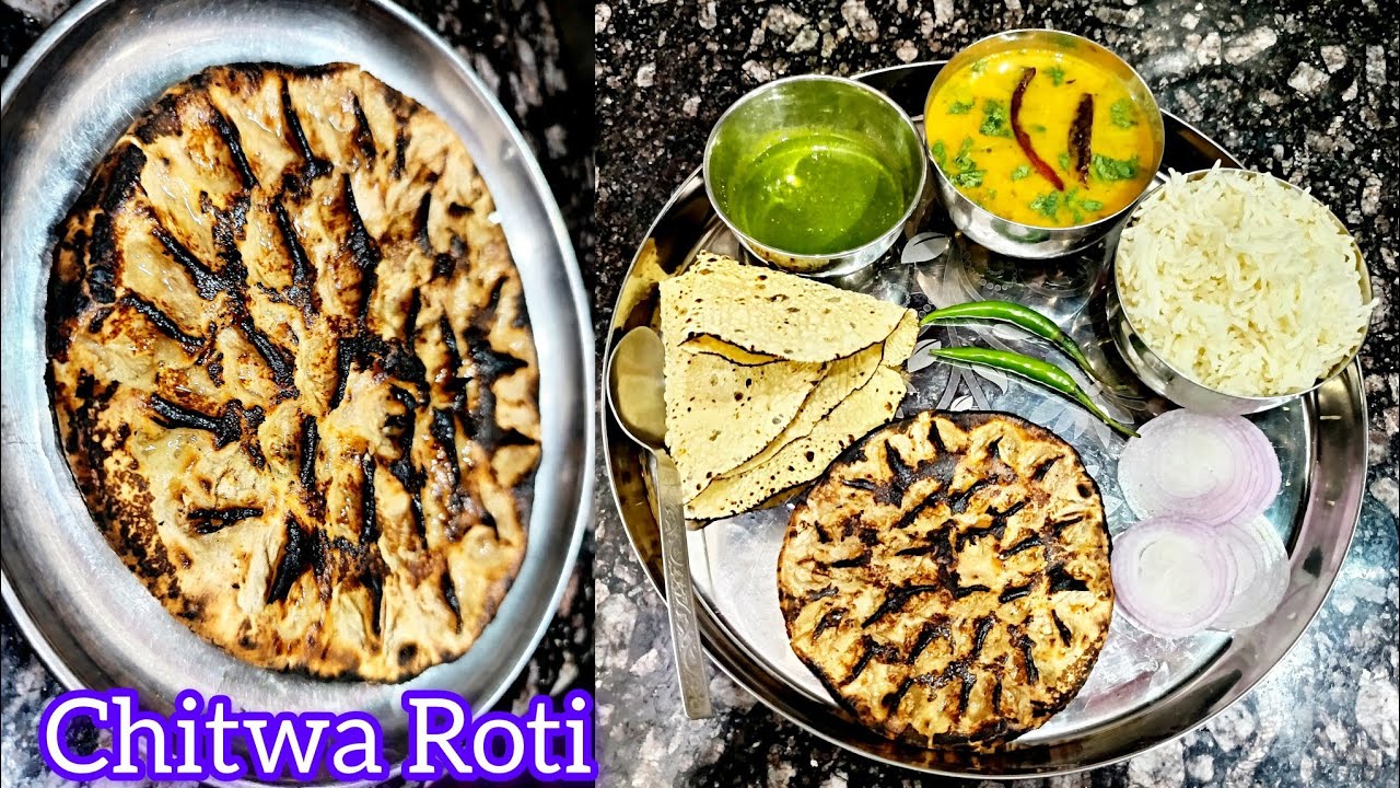 Chitwa Roti Recipe 