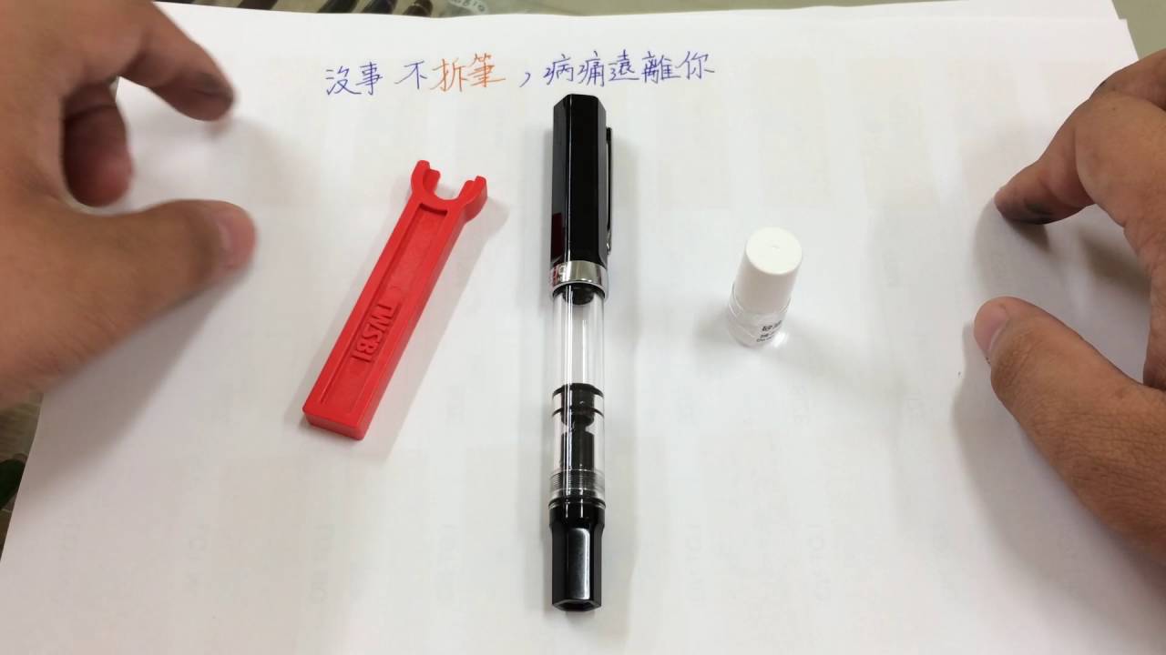 eco 活塞 保養 拆解