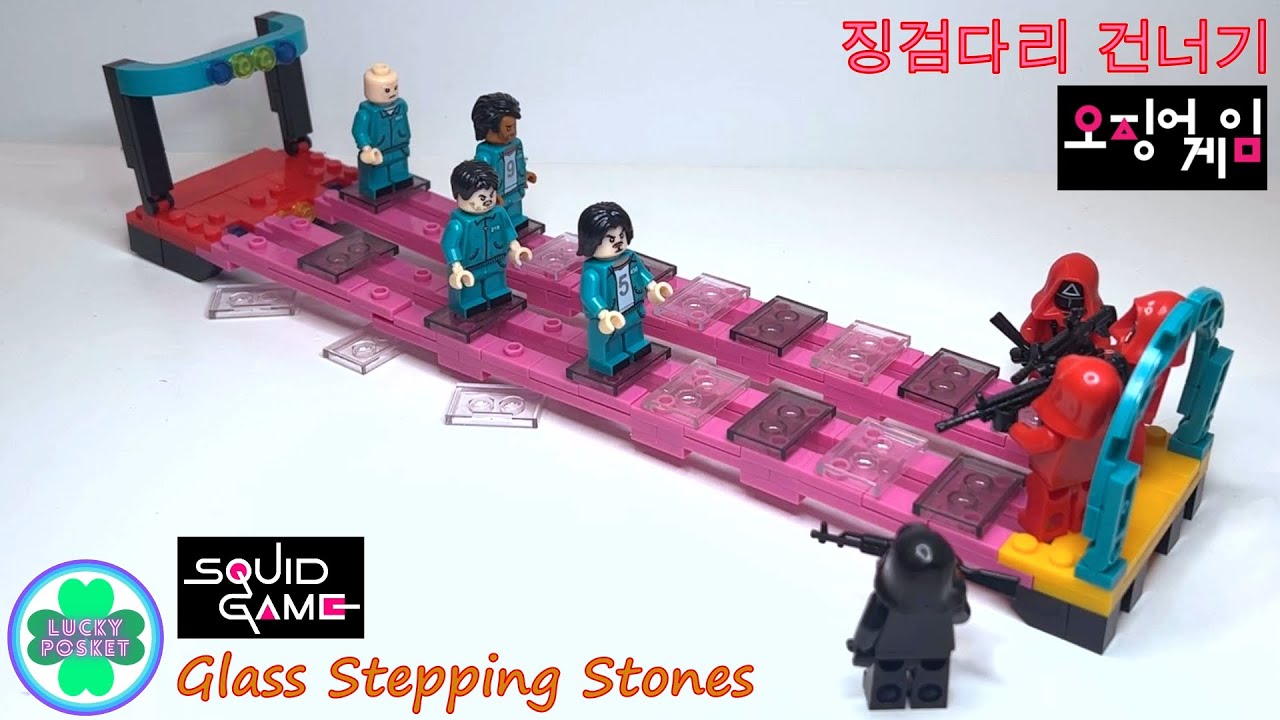 Lego Squid Game 3 Minifigure Brick Set 5 Glass Bridge Unofficial