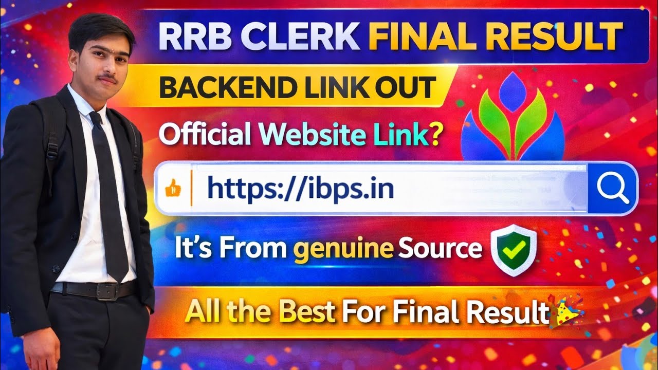 RRB CLERK FINAL RESULT WILL BE OUT VERY SOON ||BACKEND LINK OUT || ALL THE BEST #rrbclerkfinalresult