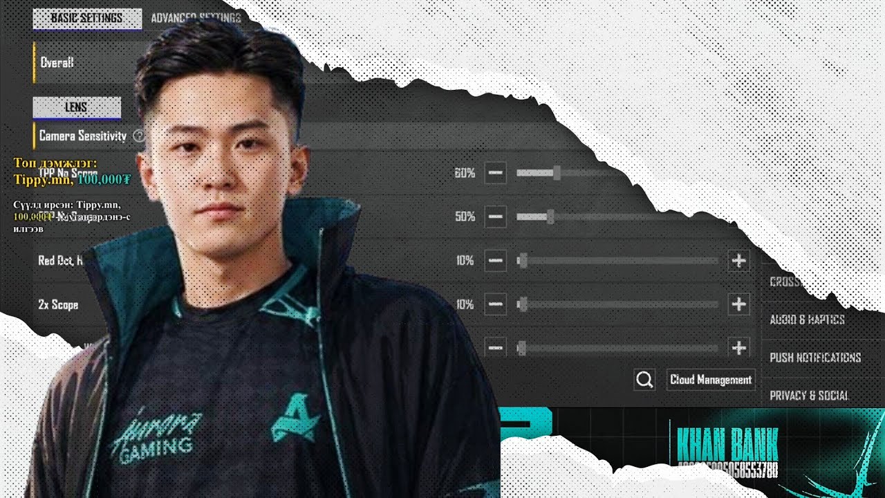 🐐 The Universal MVP TOP Has the CRAZIEST 5 Finger Advance Sensitivity! 🔥 Update 4.5 BGMI/PUBG Mobile