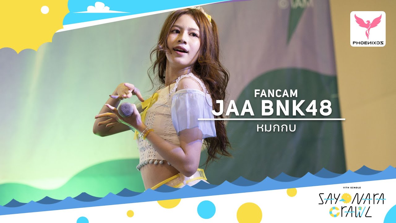 [JaaBNK48] Fancam - หมกกบ -  BNK48  Roadshow Mini Concert The Promenade