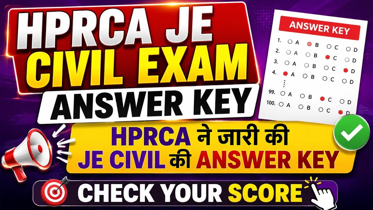 HPRCA JE Civil exam answer key released, check your score #JECIVIL