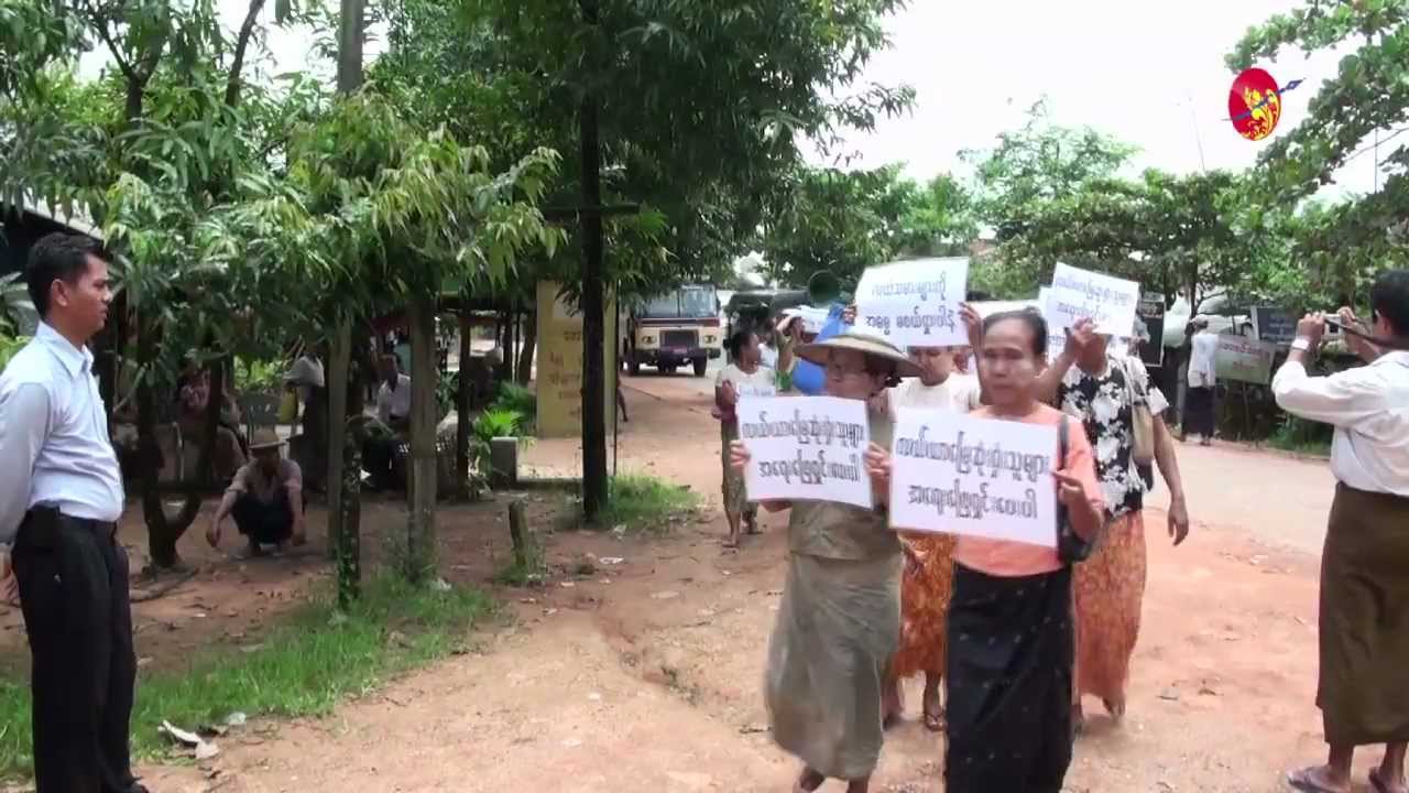 Farmer protest Zaykabar company to give compensation