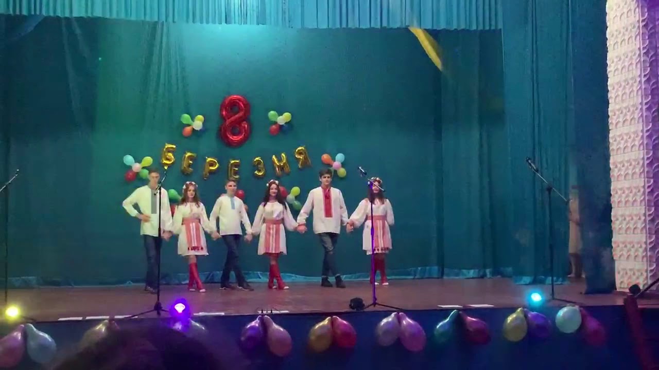 Танок - 