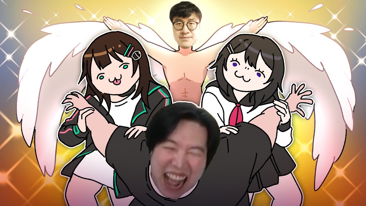 승천 포셔와 두 간수에게 포위된 한동숙