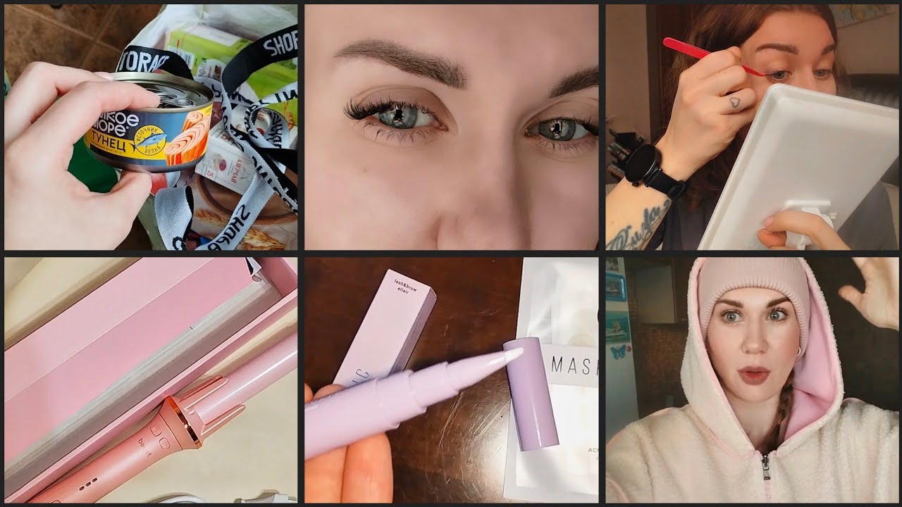 НЕИЗДАННОЕ!ПРОДУКТЫ В ПОСТ!ЛЕПИЛА КАК МОГЛА!НОВИНКИ КОСМЕТИКИ!ПОКУПКИ ВАЙЛДБЕРРИЗ!
