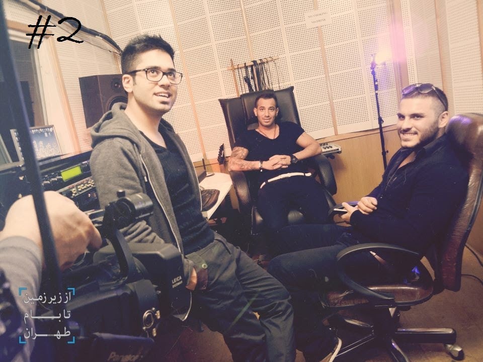 Amir Tataloo interview with Az Zirzamin Ta Bame Tehran
