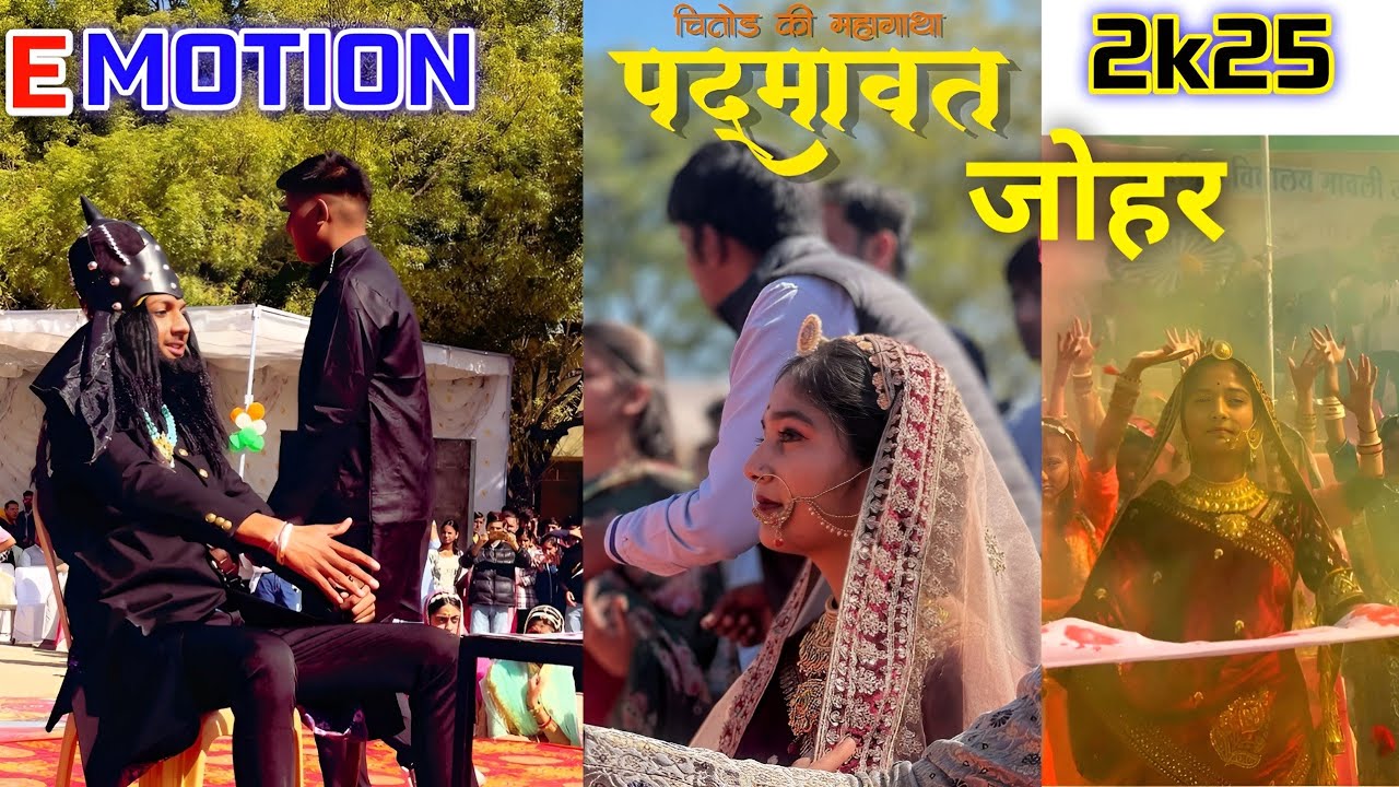 EMOTION SCHOOL : PADMAWATI JOHAR PROGRAM ❤🚩🇮🇳 #vlog