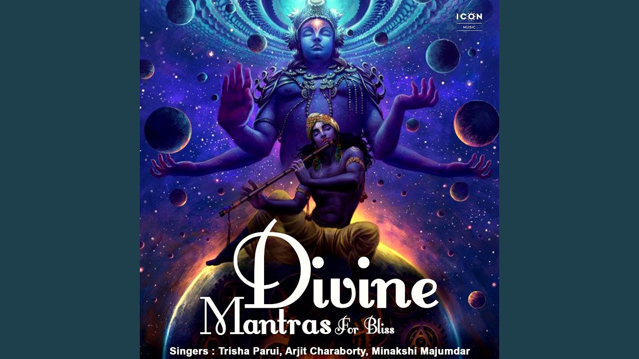 Devi Mantra
