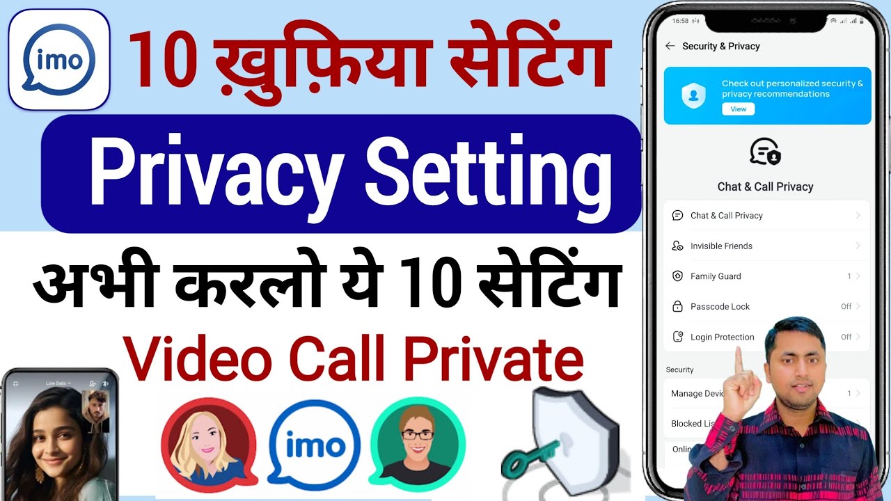 imo new privacy settings | imo video call privacy settings | imo tips and tricks