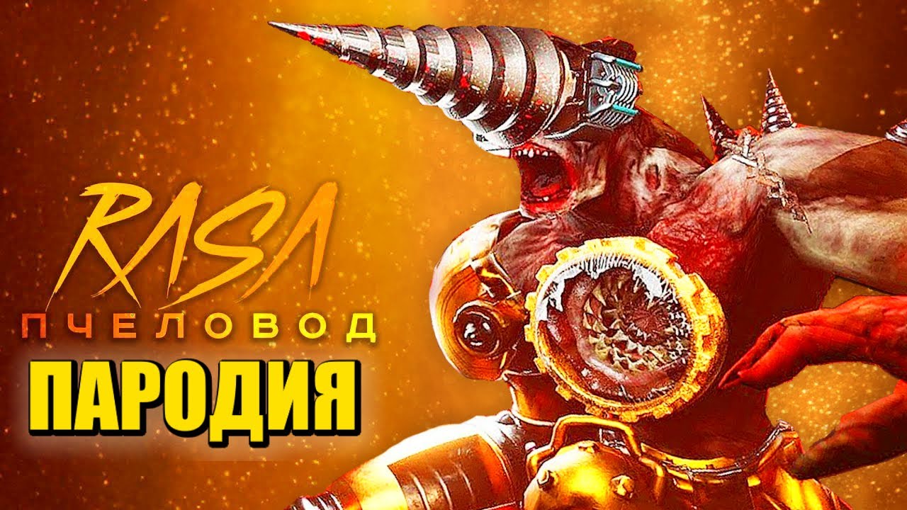 Песня Клип ЗОМБИ ДРЕЛЬМЕН ТИТАН! СКИБИДИ ТУАЛЕТ ЗОМБИ АПОКАЛИПСИС! Skibidi Toilet ZOMBIE Universe