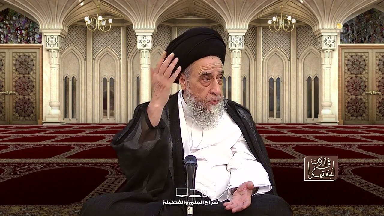 هناك ممتلكات لا يصح إجبار المديون على بيعها حتى يدفع دينه - السيد صباح شبر