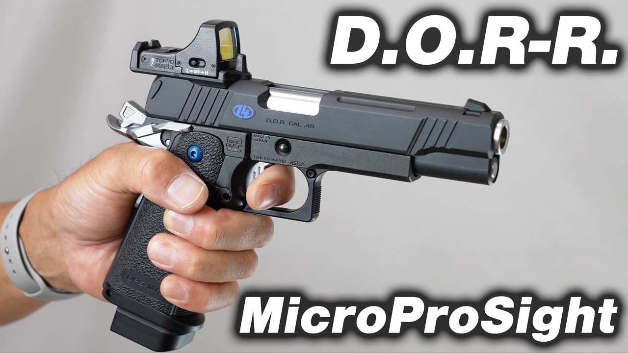 東京マルイ DORR（ガスブロ） 実射チェック｜マイクロプロサイトでサイト性能を比較！