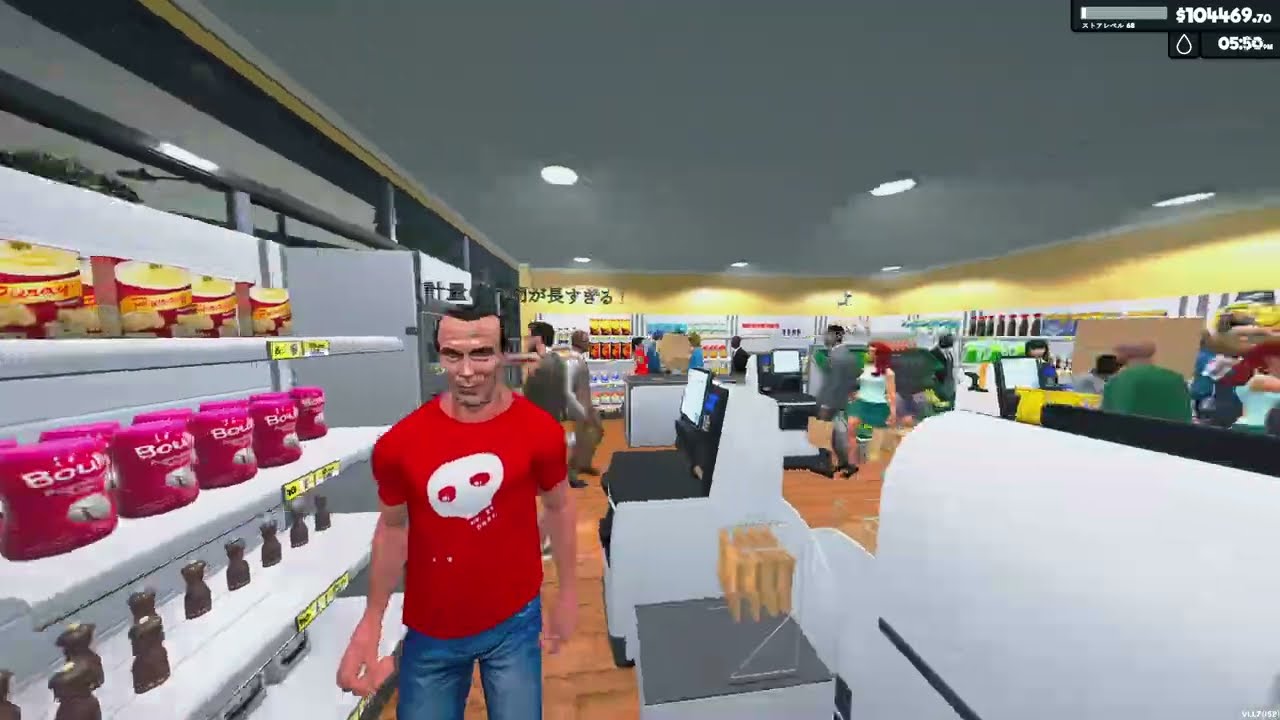 【#8】【Supermarket Simulator】裏でこつこつやってました…