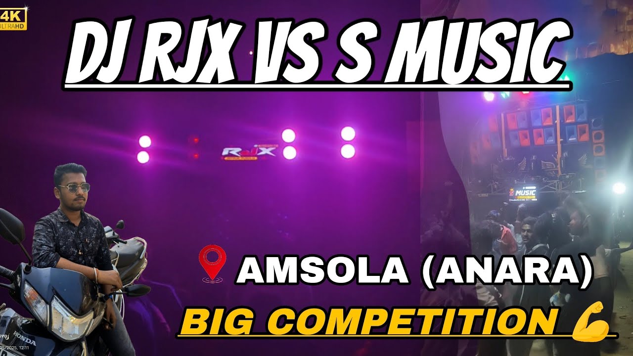dj Rjx vs S Music big competition😱💥 at Amsola (Anara) 21 inchi vs 18 inchi kiska hai best 🤔