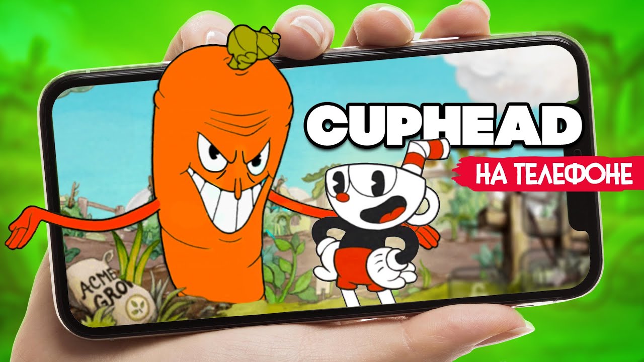 CUPHEAD на АНДРОИД, НОВЫЙ БОСС, КЛОН КАПХЕД