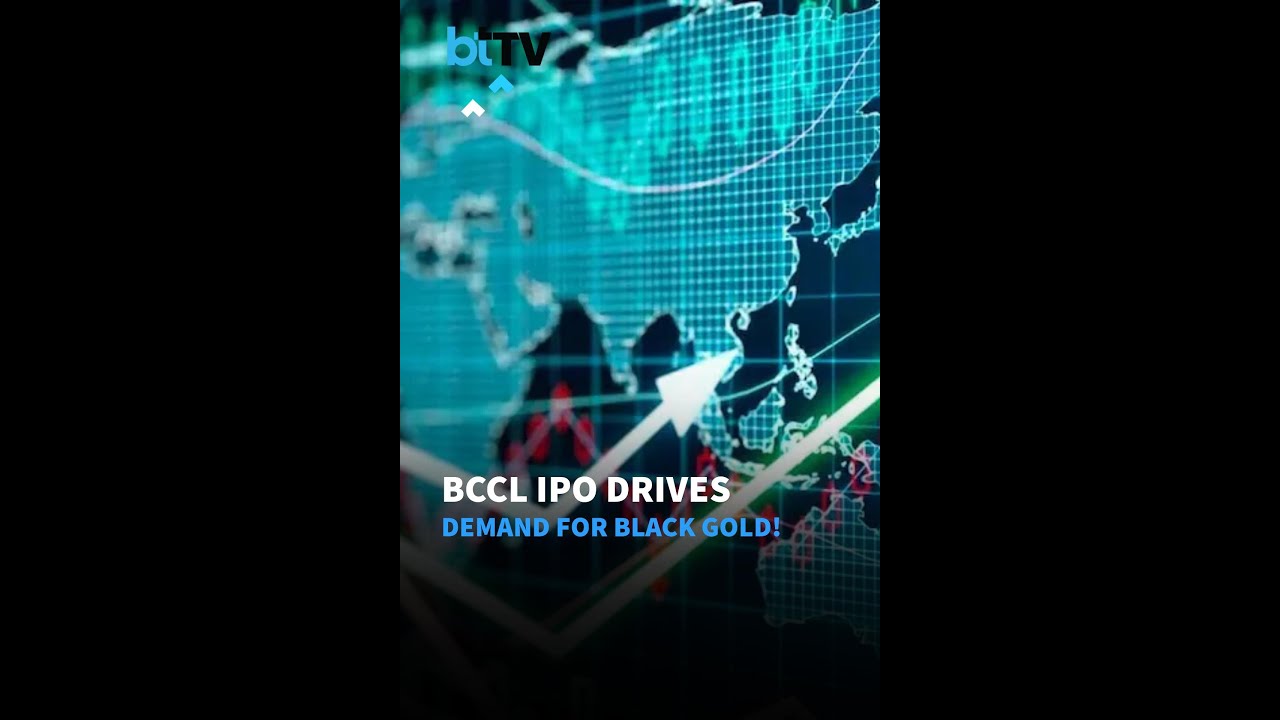 Bharat Coking Coal IPO Gets Massive 130x Subscription! What Will Be The Listing Gain?