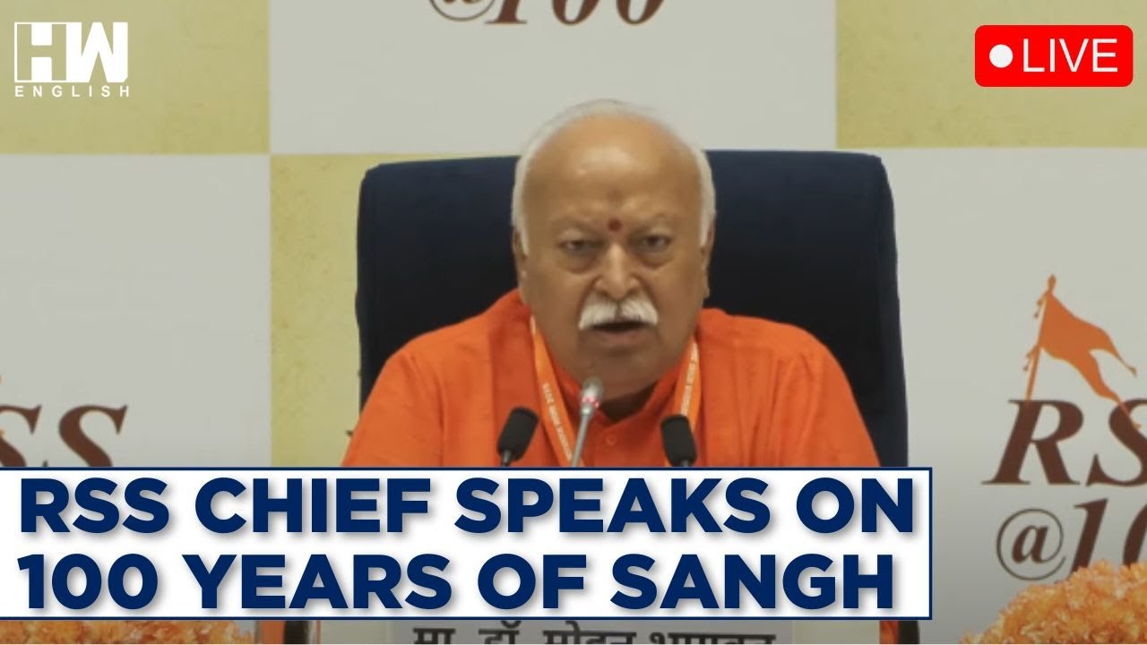 Mohan Bhagwat Speech LIVE: RSS Chief Speaks On 100 Years Of Sangh, Its Future Roadmap | BJP
