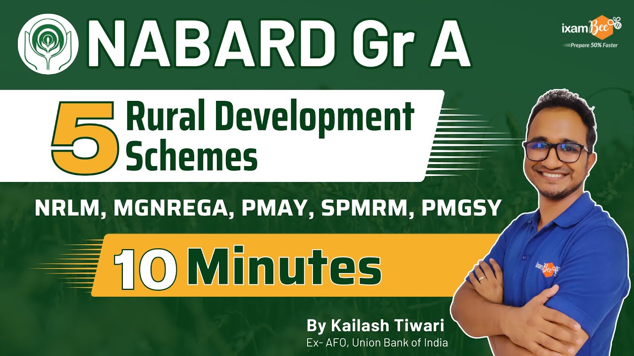 NABARD 2023 | 5 Rural Development Schemes || NRLM, MGNREGA, PMAY, SPMRM, PMGSY | Rapid Fire Session