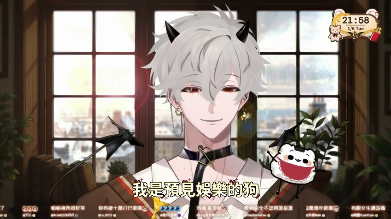 【克克米伊KeKeMii】我這就幫你記錄起來… 