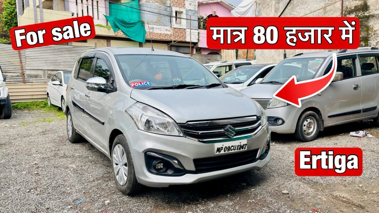 2nd hand maruti suzuki ertiga vdi top model for sale in indore mo.9993777119 more details 👇..