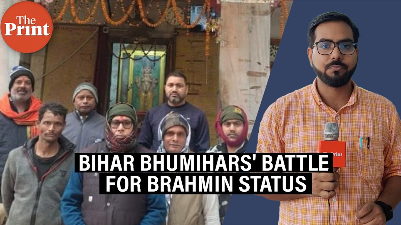 Bihar Bhumihars ask ‘Who are we?’ Brahmin or OBC, zamindar or oppressed