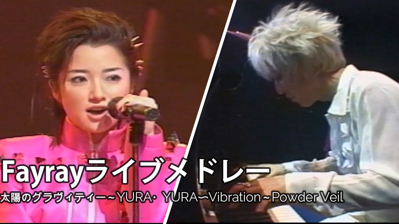 Fayray ライブメドレー/Fayray with 浅倉大介