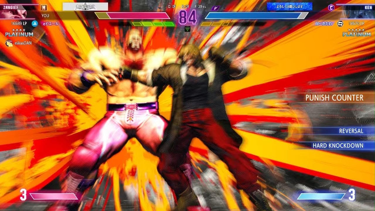 Street Fighter 6