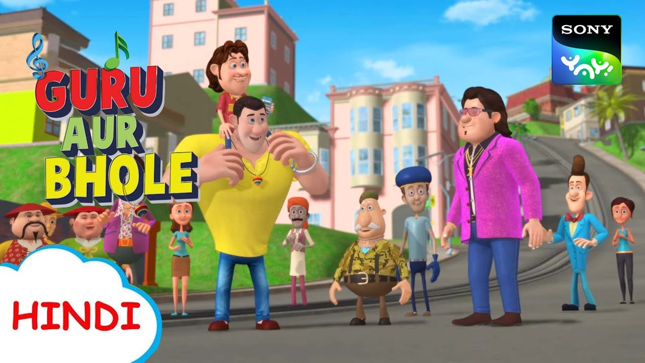 सुरतालनगर का 3D मॉडल | Moral Stories for Children in Hindi | बच्चों की कहानियाँ | Cartoon for kids