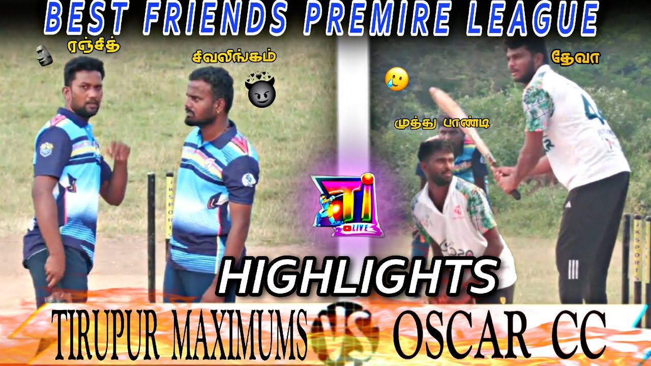 TIRUPUR MAXIMUMS VS OSCAR CC || BEST FRIENDS PREMIER LEAGUE NAMAKKAL#viralvideo #cricketlover #ti 