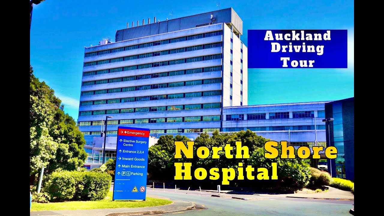 North Shore Hospital Grounds Tour, WDHB, Auckland, New Zealand: Driving Tour
