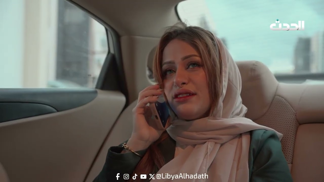نهاية انتقام | الحلقة الثانية