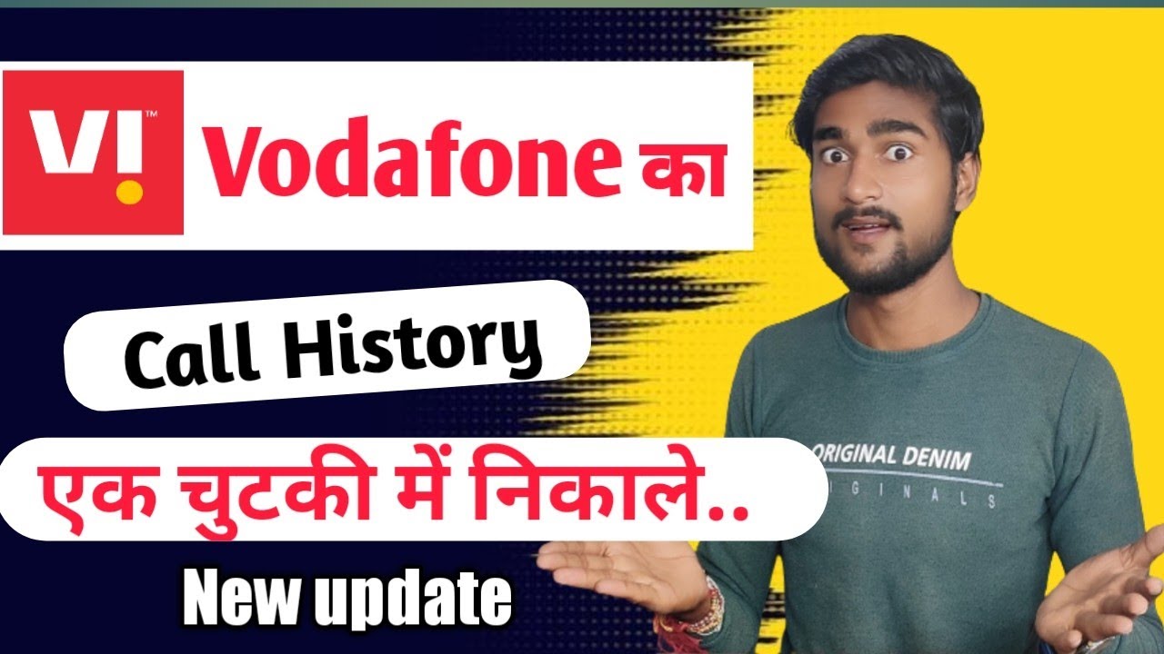 VI sim ki call history kaise nikale🔥/ call details kaise nikale/ How to get call history of VI sim