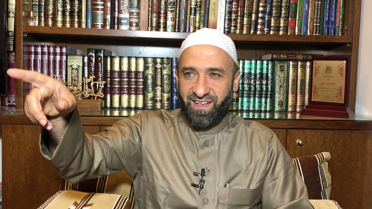 موانع الزواج (ج٢) الشيخ مصطفى حمادة