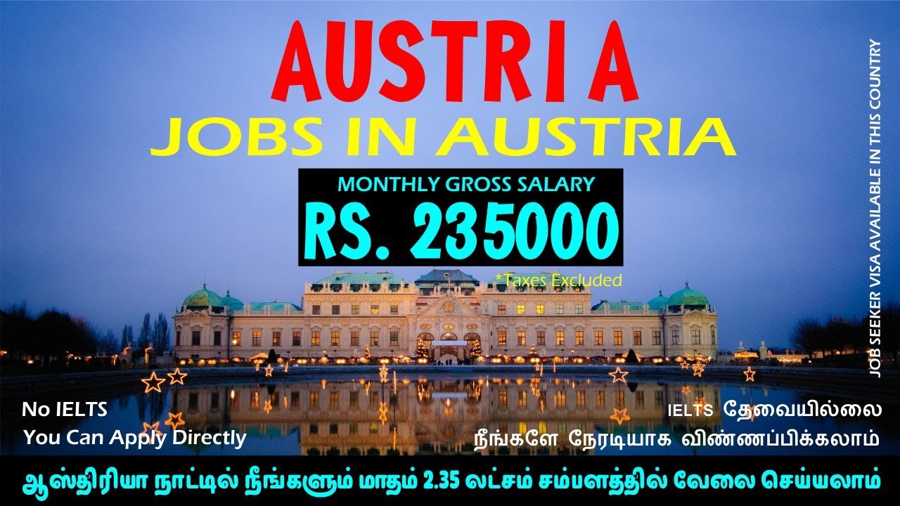 Jobs in Austria | Europe Jobs in Tamil | Foreign Jobs | Vienna Jobs | Jobs Channel | Austria Vacancy
