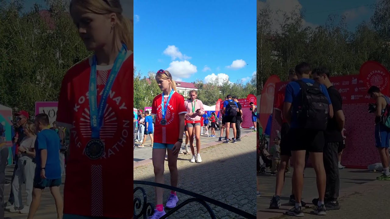Kostanay Half Marathon | Костанайский полумарафон 