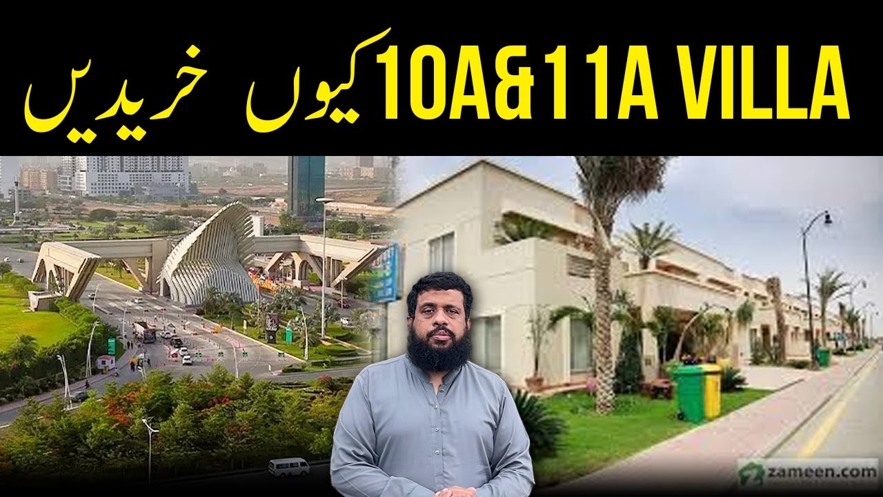 Precinct 10A & 11A Why Buy | Bahria Town Karachi 🏙️✨ #bahriatown