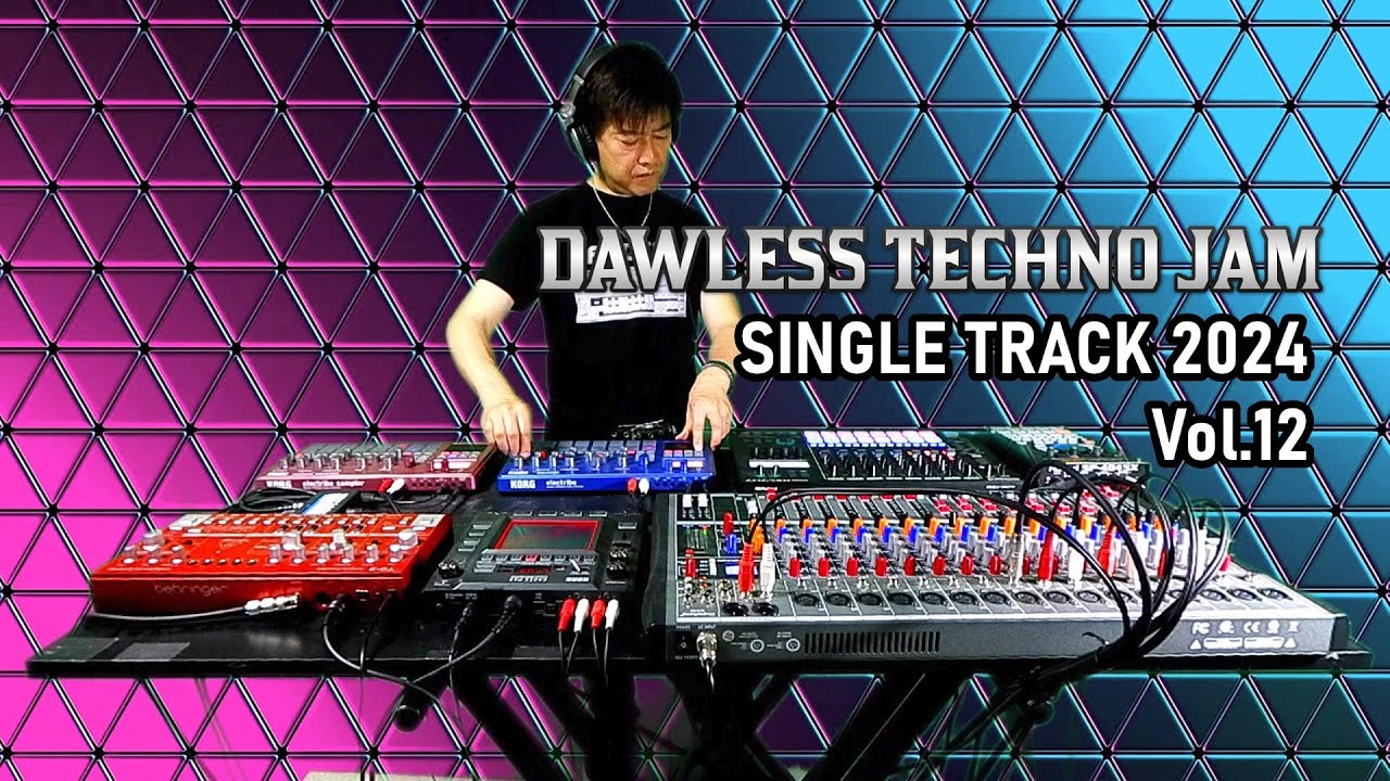 Machine DJ, Acid Techno Dawless Groovebox jam, Track title 