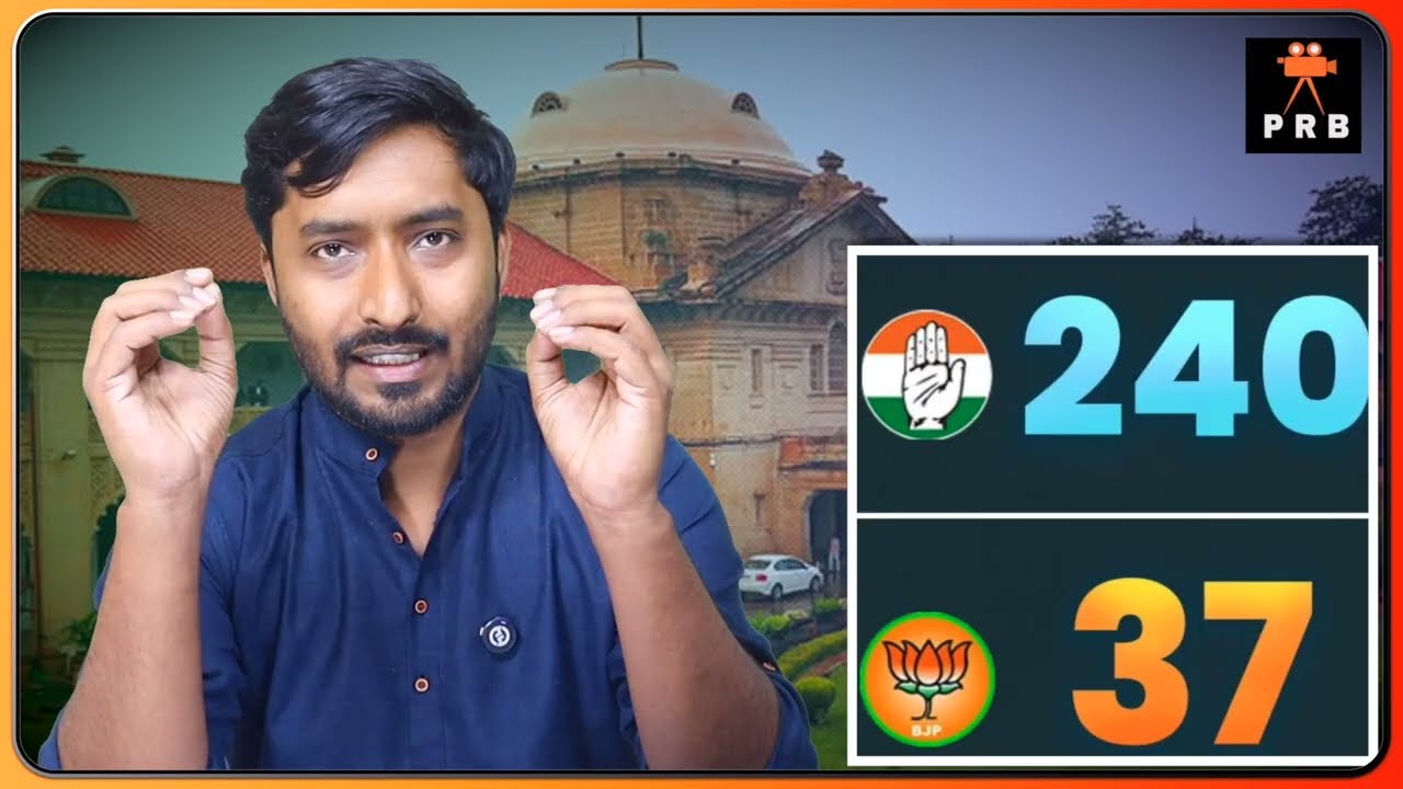 रमजान में घर पे तराबी पढ़ने पे रोक ? योगी का आदेश ! कोर्ट दिया न्याय ? Muslim | Ramzan