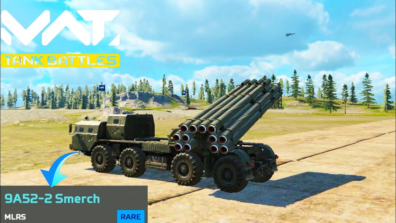 MWT: Tank Battles — MLRS 🔥