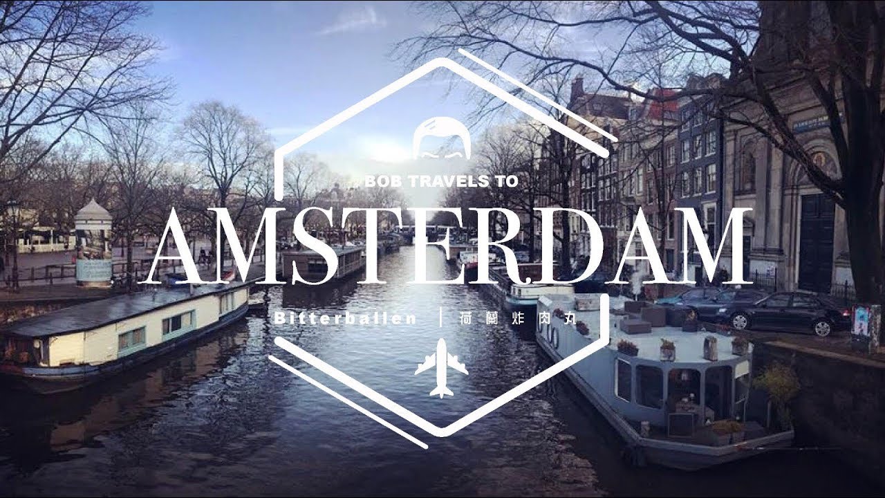 荷蘭炸肉丸 - 阿姆斯特丹 Bitterballen - Amsterdam