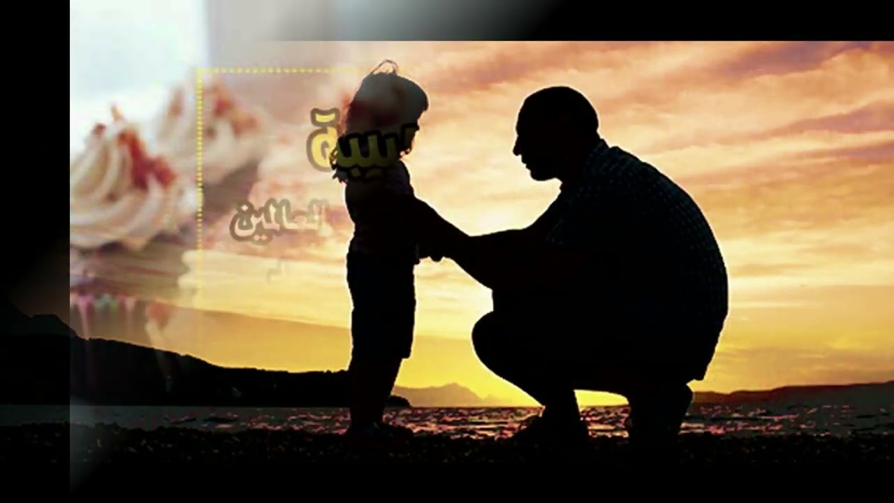 قصيدة بمناسبة عيد ميلاد ابنتي الحبيبة د. أمنية العقاد شعر الدكتور محمد العقاد