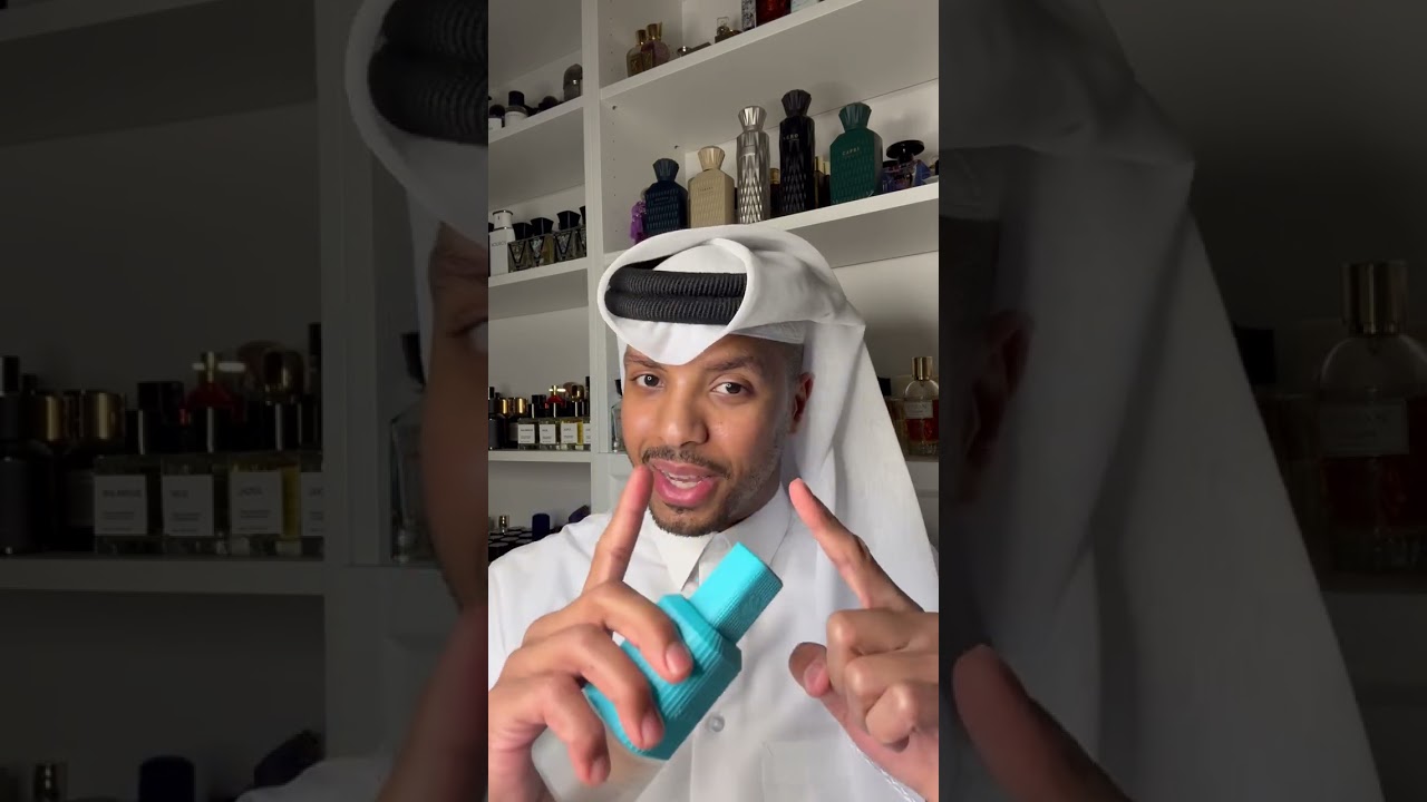 عطر أوشن من سدرة