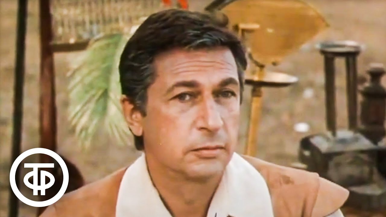 И если рыцарь не найдется, принцесса так и не проснется. Из х/ф 