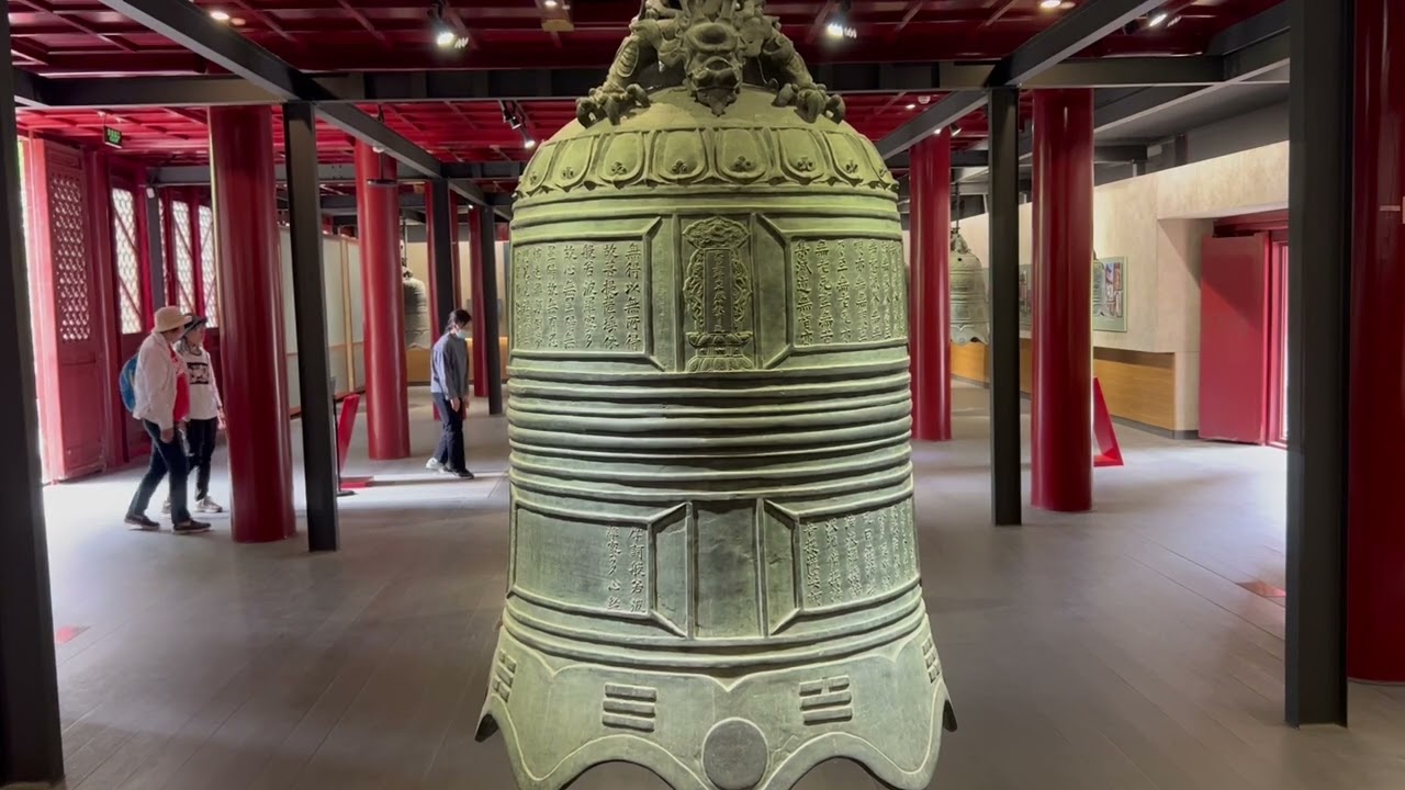 北京大钟寺原名觉生寺，永乐大钟在乾隆八年移至这里
