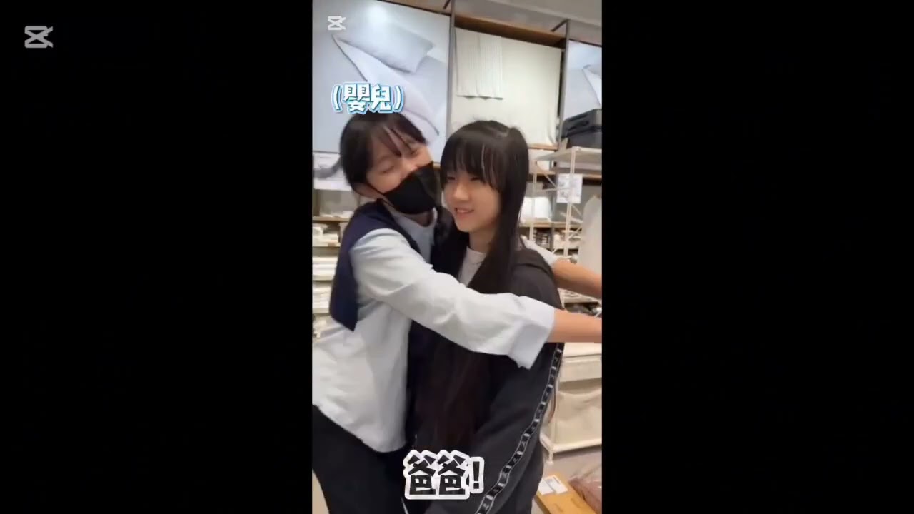 嬌俏如煙的第99次逃跑（最後一次）