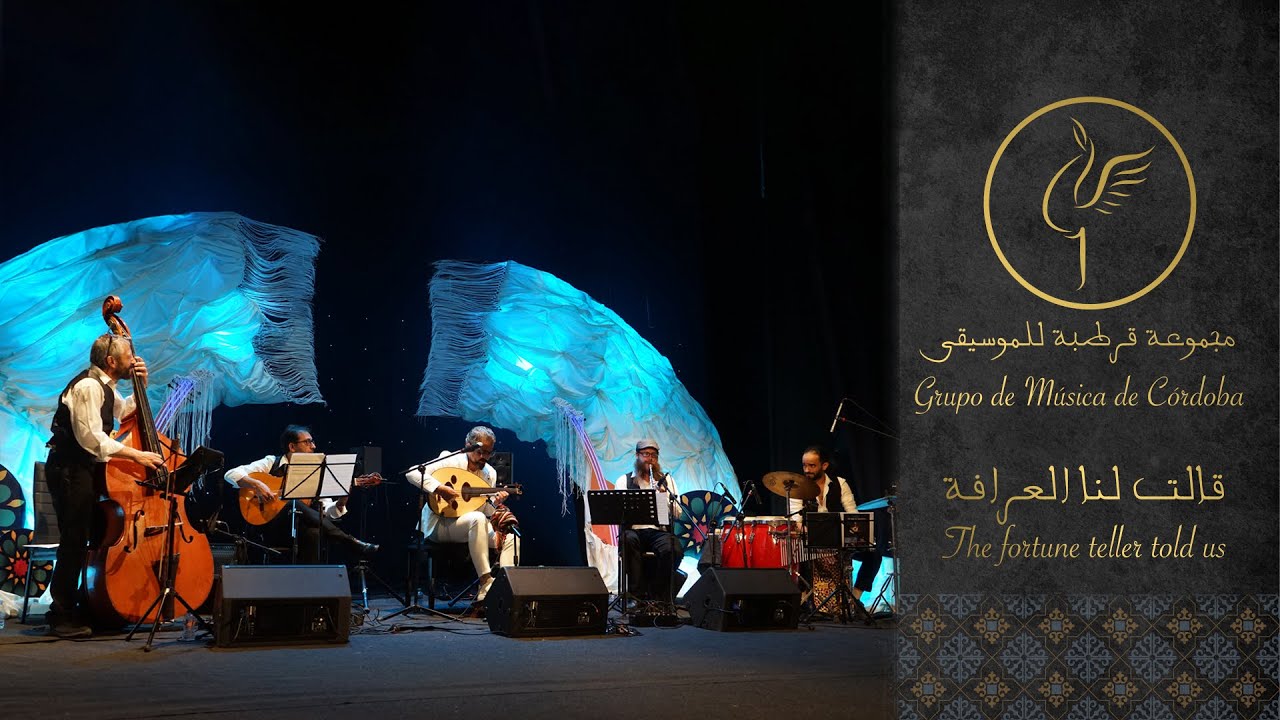 ‎قالت لنا العرافةThe fortune teller told&Mustafa Zair‏&Festival de Tetuán Oud&Grupo Musical Córdoba